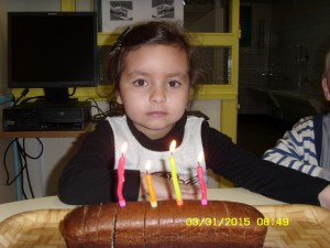 Imane