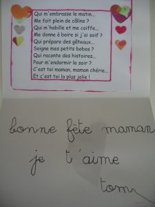 IMG_0464[1]